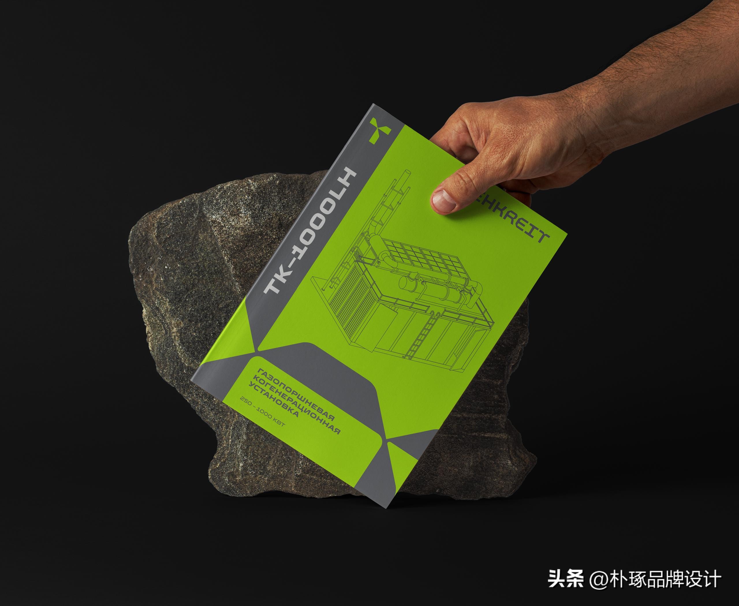 过目不忘，两款极简系统化的品牌形象视觉设计(图14)