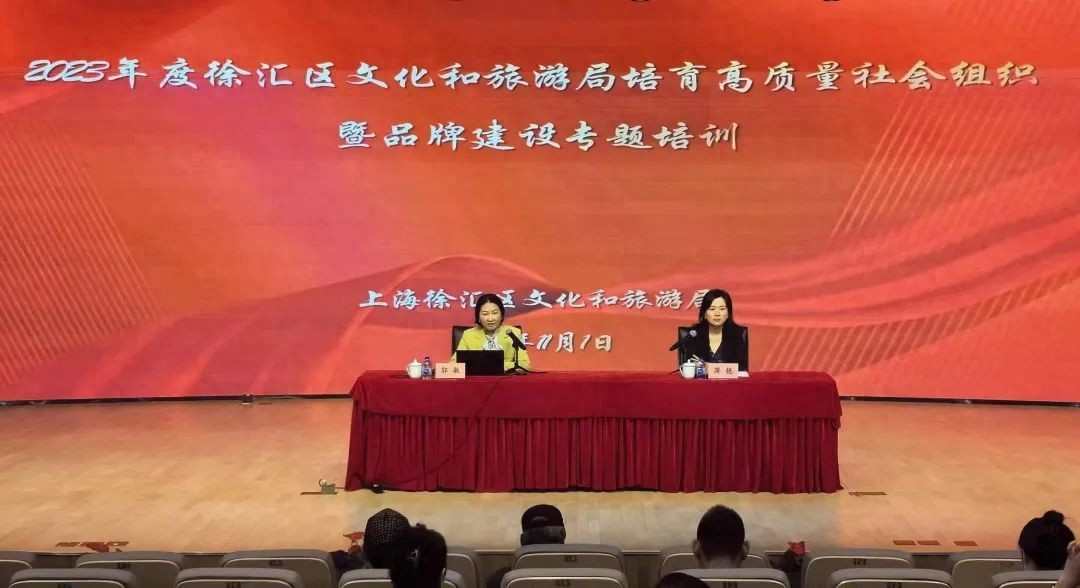 社会组织如何打造品牌形象？这里有答案(图1)