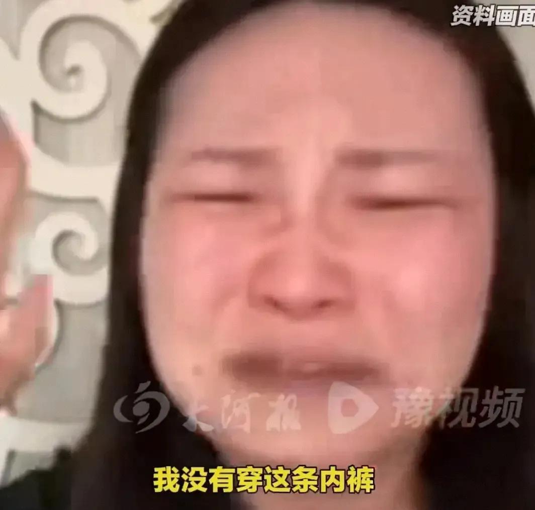胖东来红内裤事件后续：百万索赔高管免职，顾客获奖员工寒心(图2)