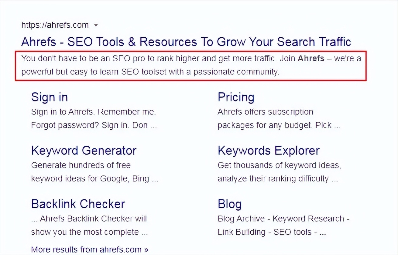 什么是SEO：搜索引擎优化新手入门全知道(图2)