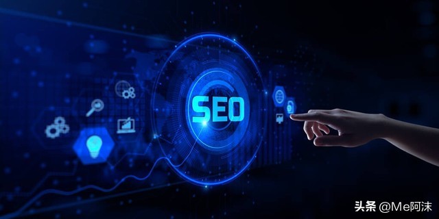什么是SEO优化？SEO优化可以用于写文章吗？(图2)