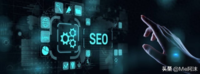 什么是SEO优化？SEO优化可以用于写文章吗？(图1)