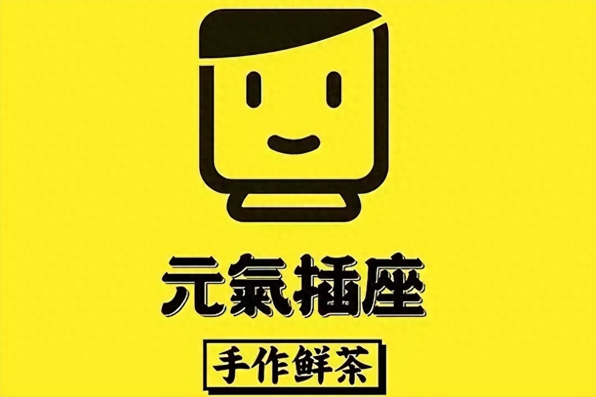【品牌营销51】小企业如何打造独特的品牌形象(图1)