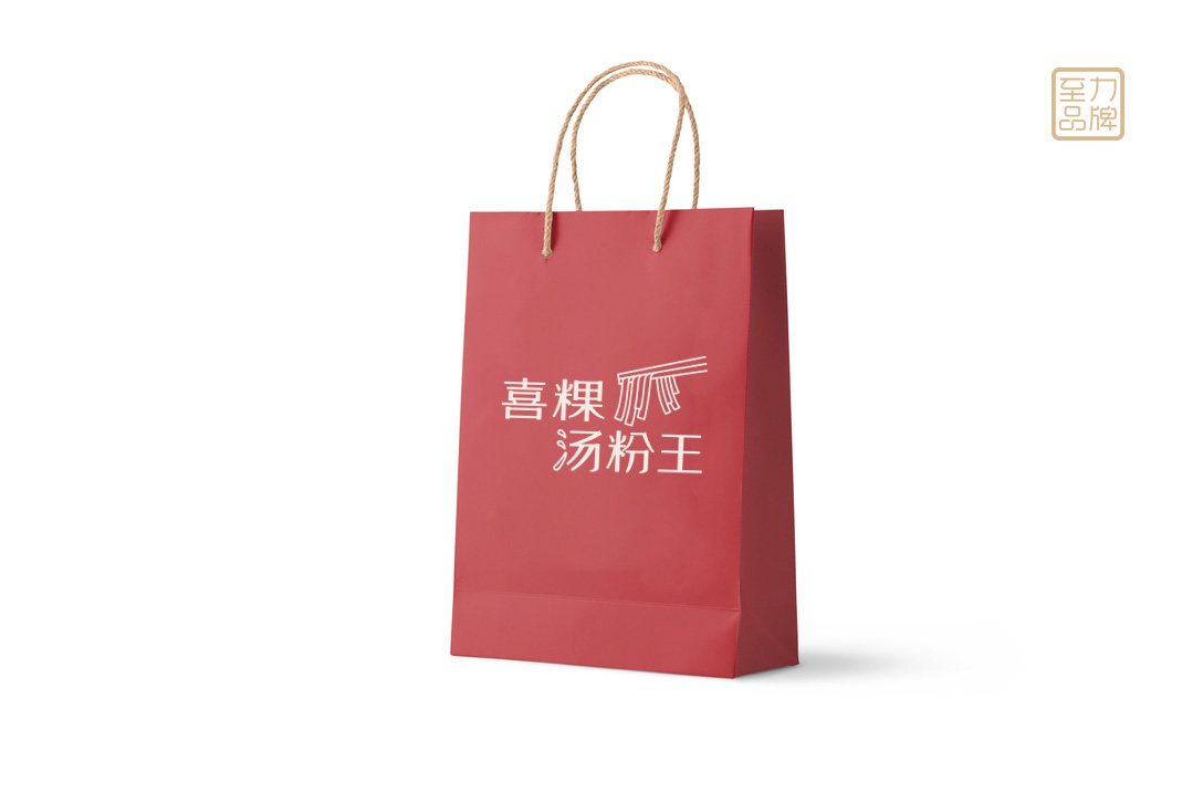 什么是有效设计？品牌符号的快速传达｜餐饮品牌设计(图3)
