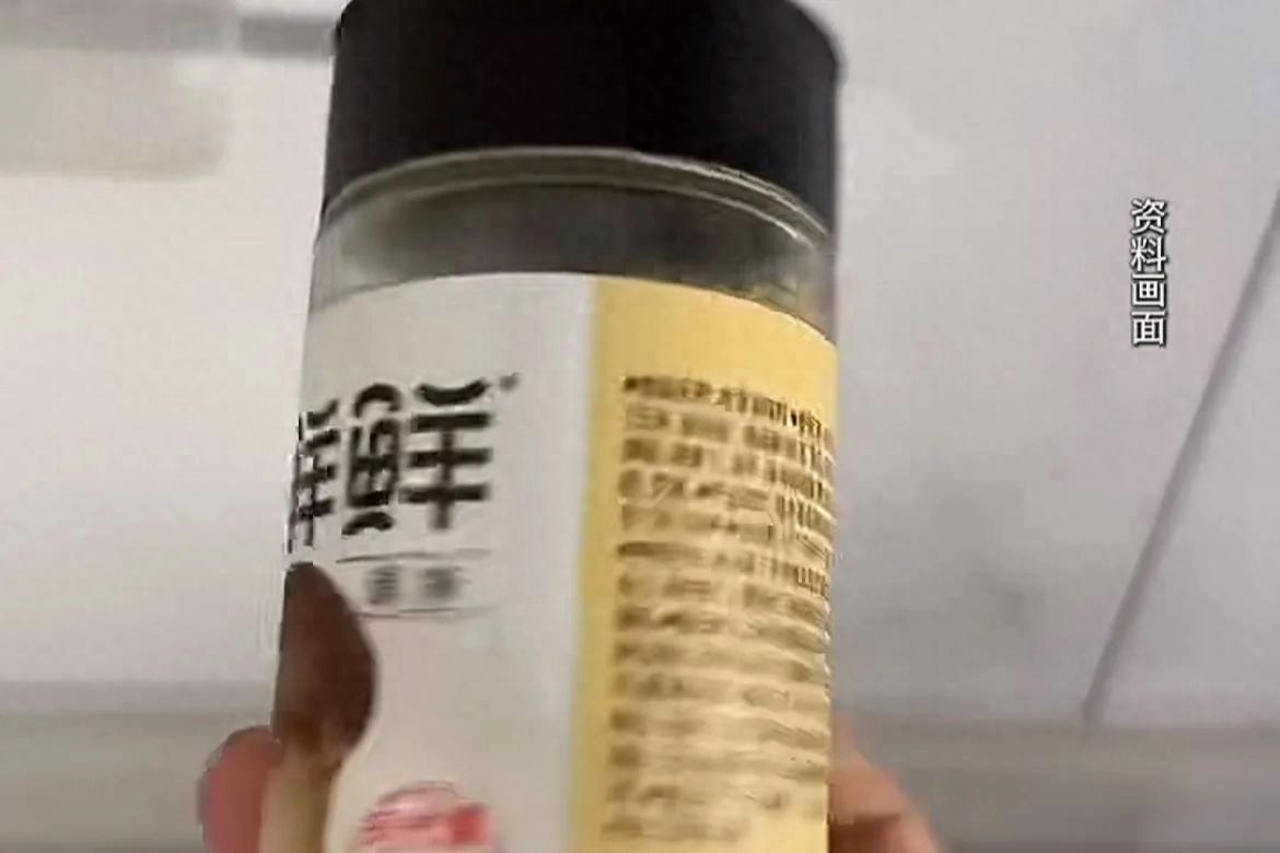 两天塌了两个大牌调味品，到底是商家太精，消费者又上当了！(图1)