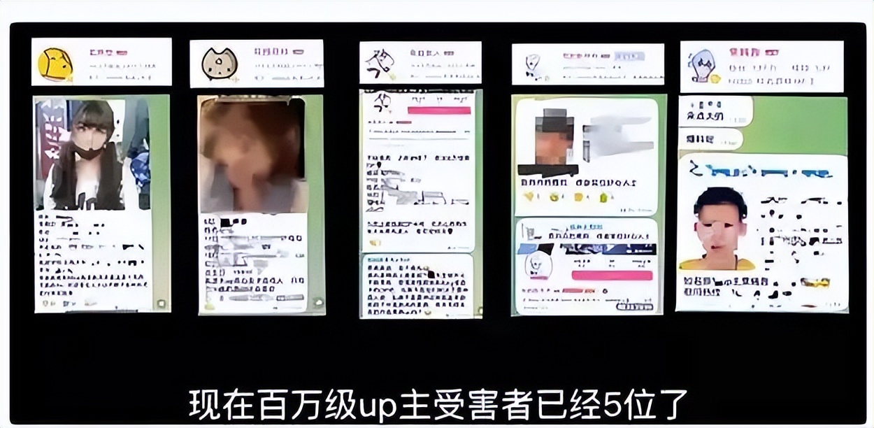 央视曝光“人肉开盒”，几年开房记录一秒曝光，2000元谁都能查！(图12)