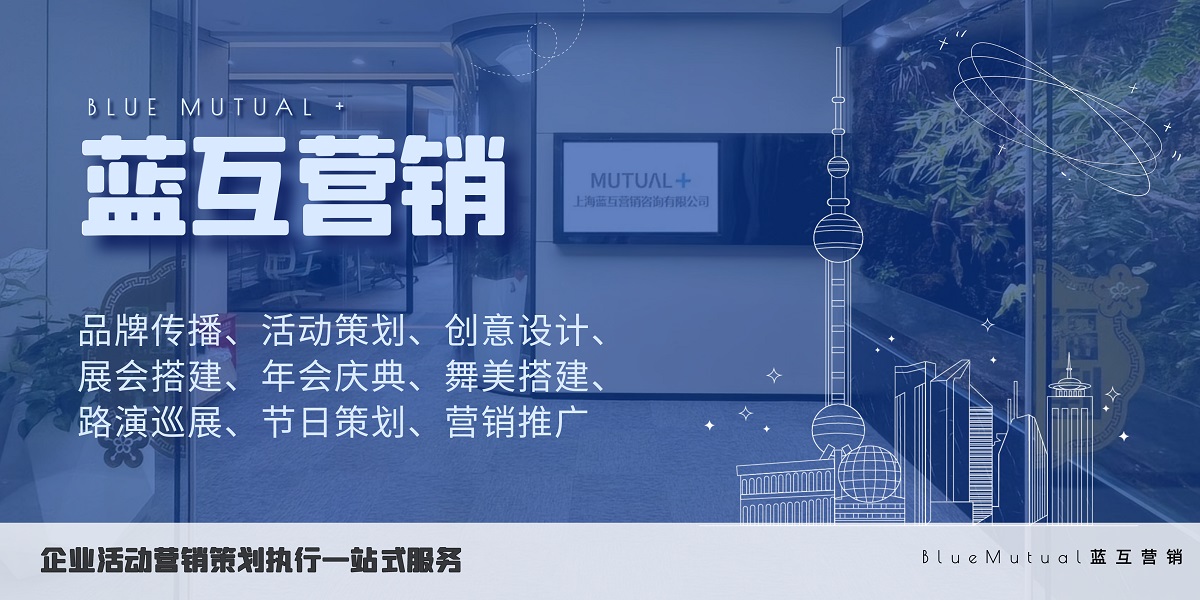 品牌策划与传播：如何精准定位并实施品牌战略(图2)