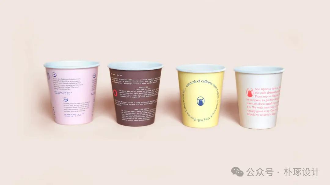 一饱眼福！7款优秀品牌VI设计(图27)
