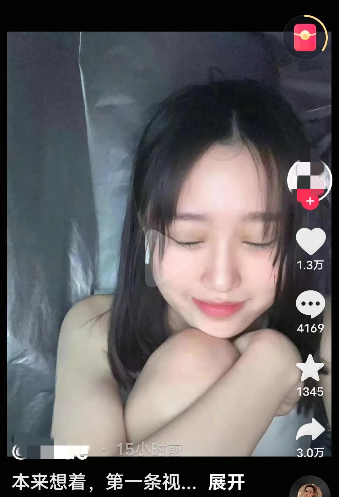 揪心！SU7遇难者男友公开聊天记录，聊天记录成了最后的告白(图5)