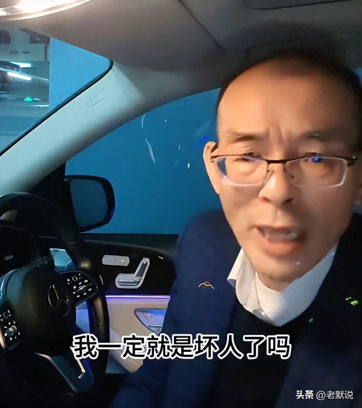 突发！谢浩男爸爸发声：我和许建华离婚了，郑琴就是我的现任妻子(图1)