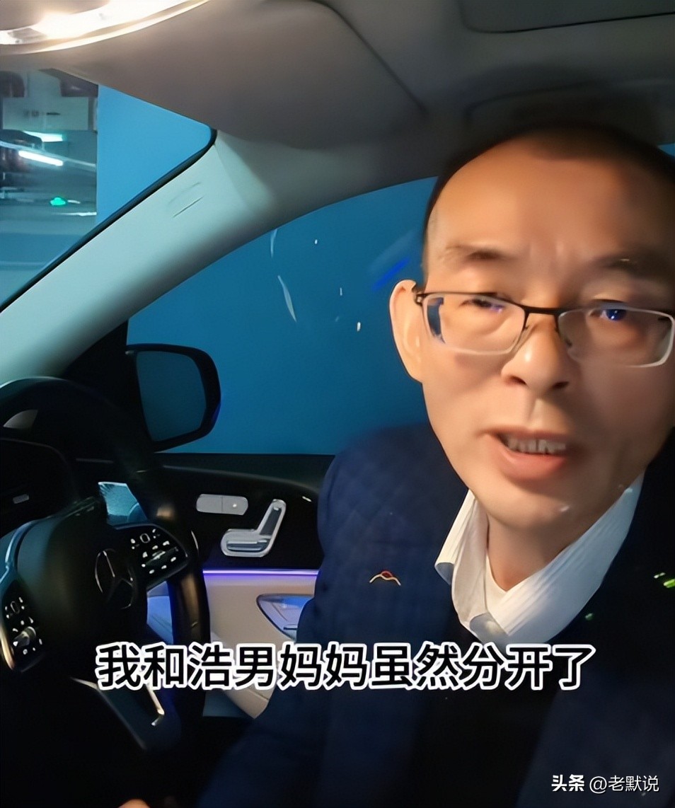 突发！谢浩男爸爸发声：我和许建华离婚了，郑琴就是我的现任妻子(图5)