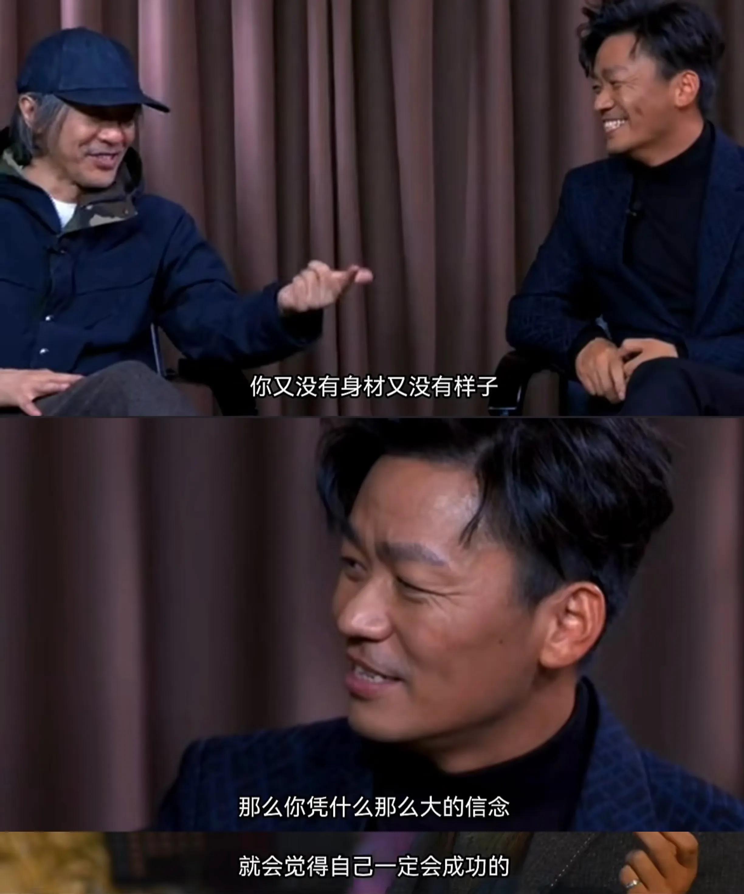 这次被央视点名的王宝强暴露真实面让我们重新认识他，徐峥没说错(图8)