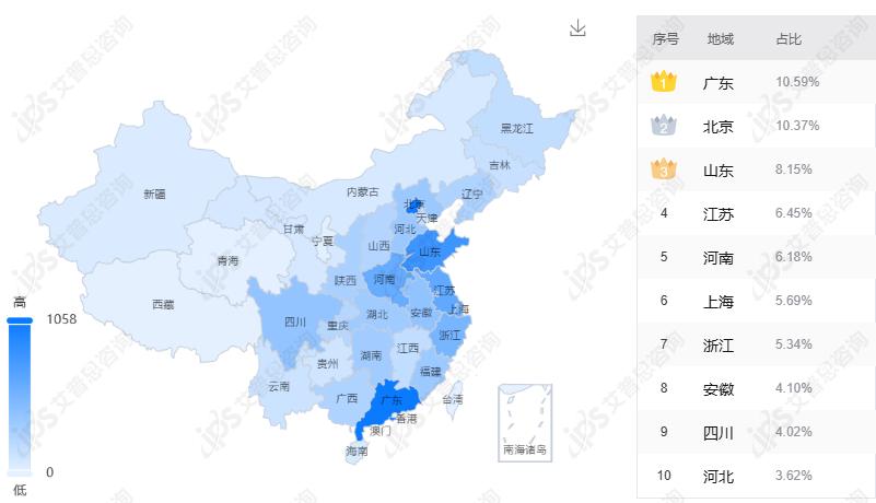 舆情报告｜杨国福麻辣烫食品柜出现老鼠事件舆情分析报告(图10)