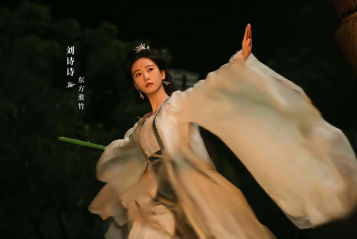 《淮水竹亭》热度与差评齐飞(图9) 《淮水竹亭》热度与差评齐飞(图9)