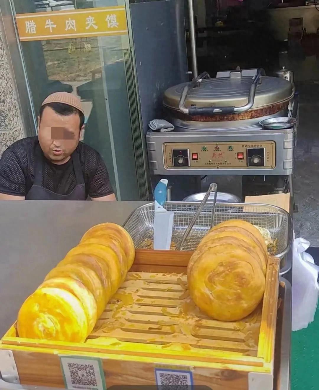 西安“换饼姐”摊上大事了，身份曝光，行德不配工作惊呆众人！(图1)