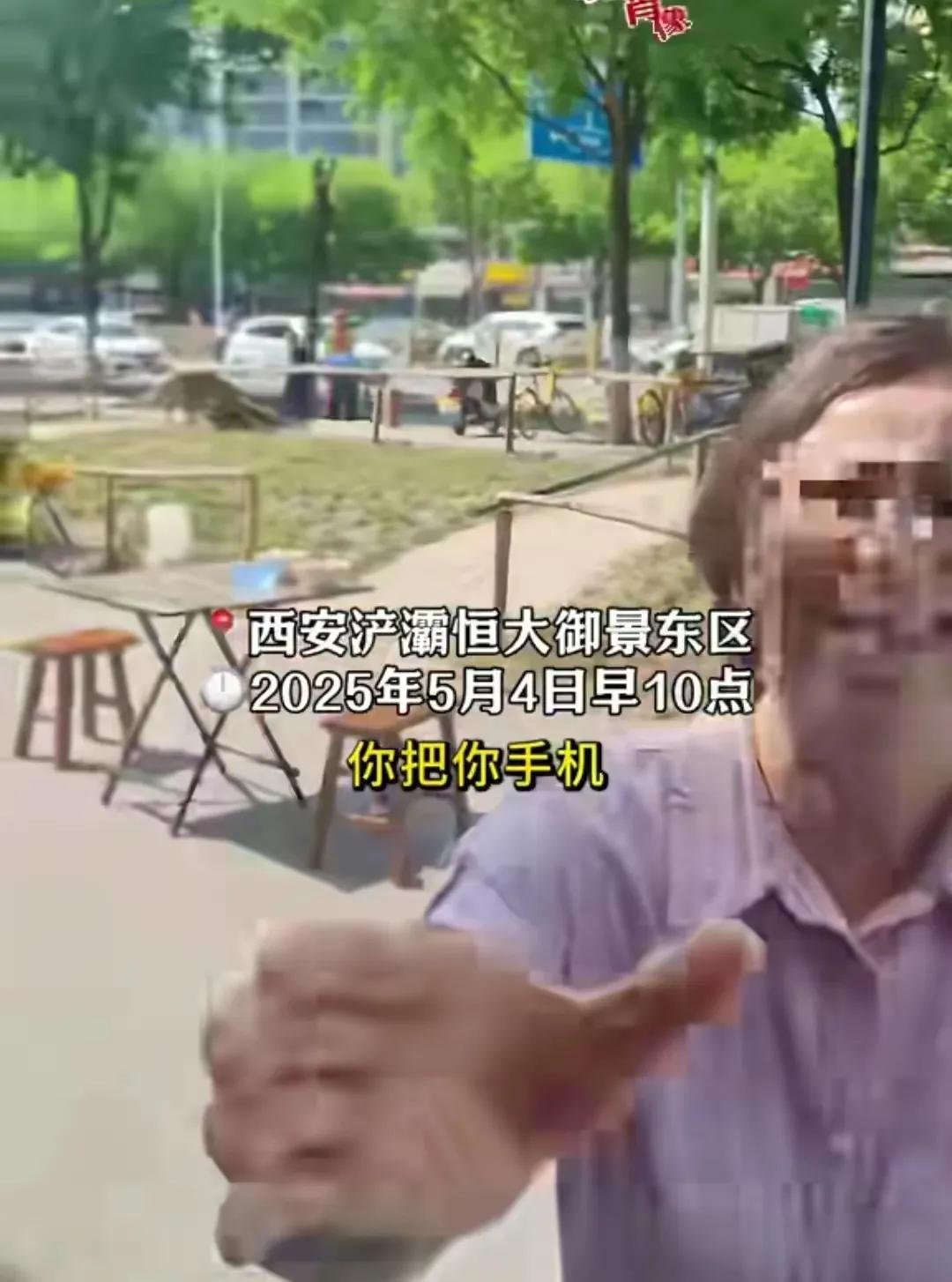 西安“换饼姐”摊上大事了，身份曝光，行德不配工作惊呆众人！(图4)