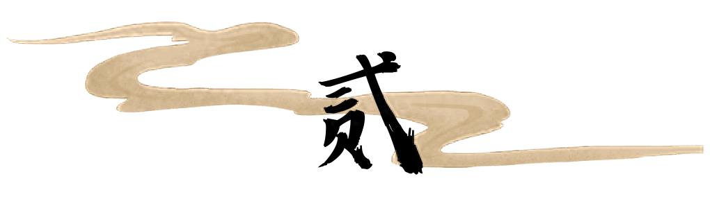 中国第一位办手机号码的人，当时号码随便选，最终他挑了什么号？(图6)