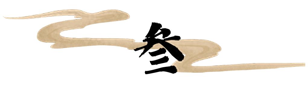 中国第一位办手机号码的人，当时号码随便选，最终他挑了什么号？(图10)