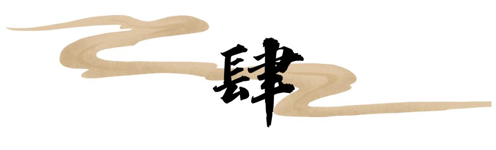 中国第一位办手机号码的人，当时号码随便选，最终他挑了什么号？(图14)