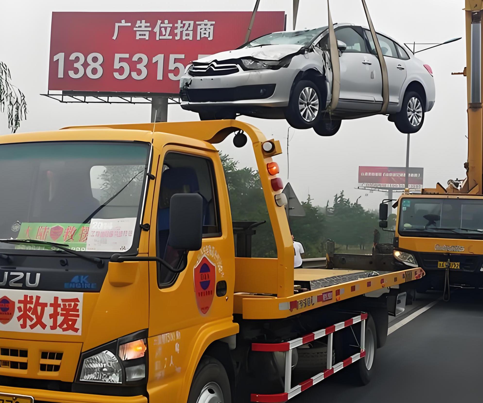 4省宣布高速公路免费救援，下一个会不会是山东？网友：必须安排(图4)
