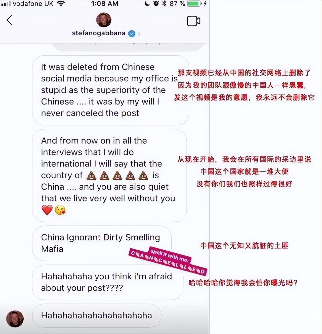 央媒定调！瑞士名表辱华后续，48小时损失亿万，痛失中国市场(图12)