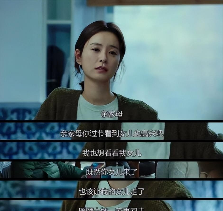 女性出轨翻倍增长婚姻真相触目惊心沉默的代价谁来买单？(图2)