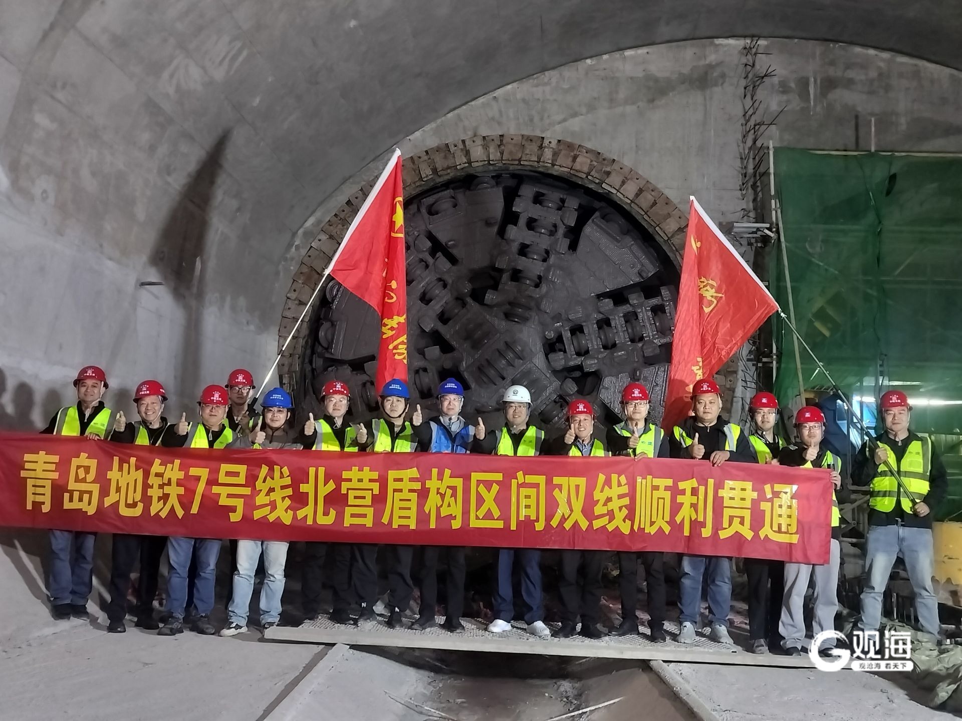 青岛地铁7号线二期新进展！这一工区车站区间全部贯通(图1)
