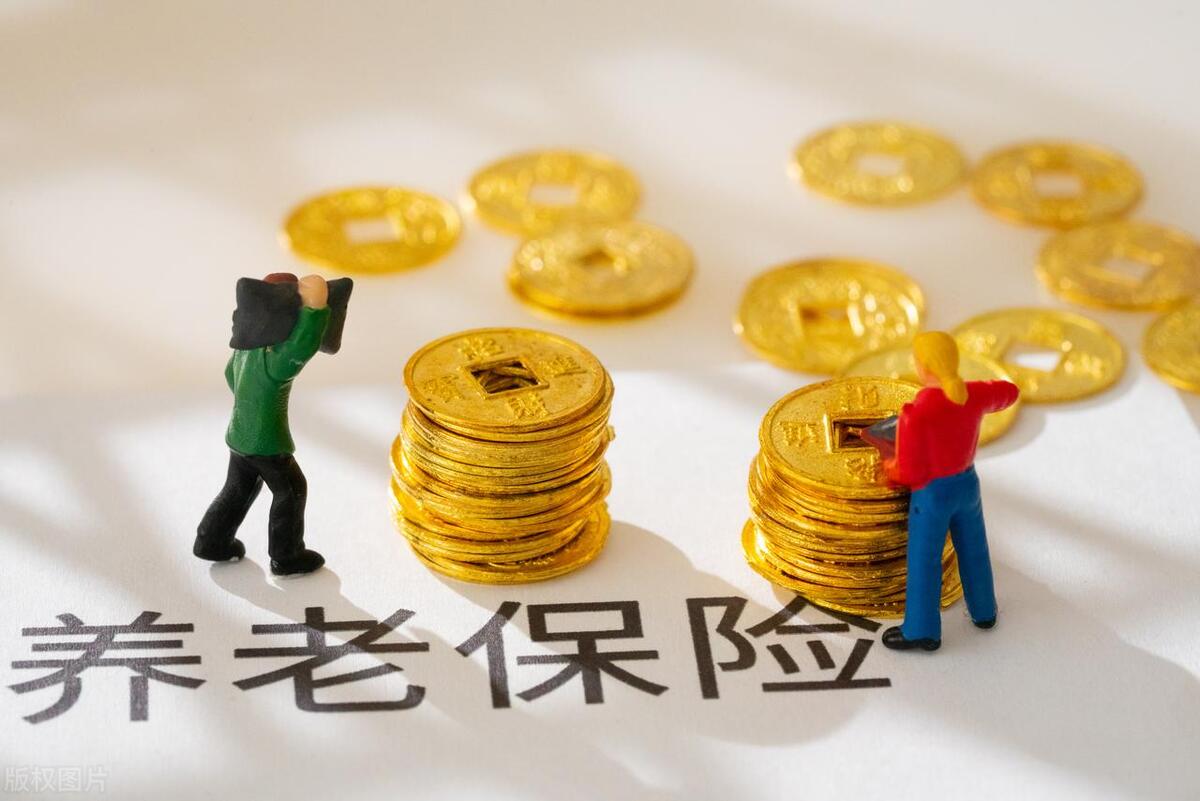 人社局定调！2025年起，城乡居民养老一次性补缴政策将被叫停？(图3)