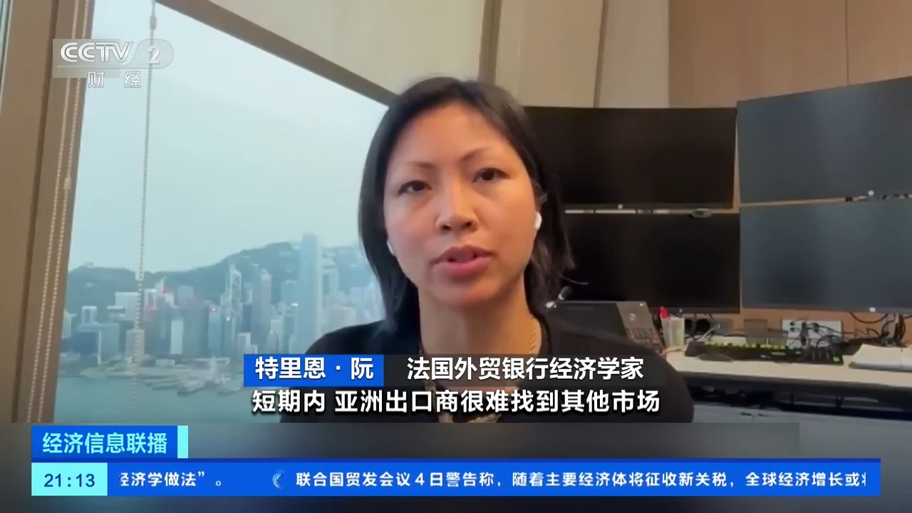 耐克等品牌将被迫提价！美国关税政策或重创亚洲服装纺织业(图4)