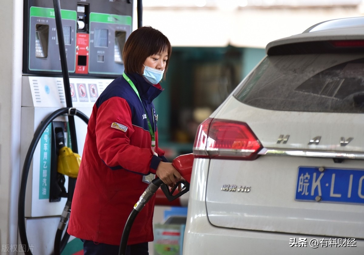 国际油价暴跌13%！4月7日92号汽油今日价格，国内油价或大幅下调(图2)