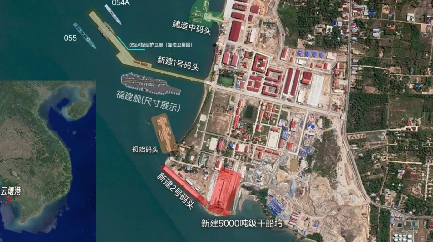 中美闹掰第三天，中柬云壤港正式挂牌，055和福建舰随后就到？(图5)