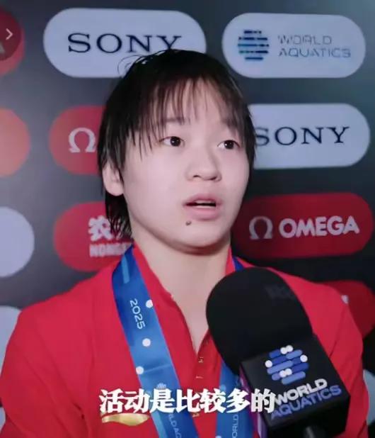从天才到"过气"只需4年？她笑着说出真相后，人民日报连夜发声！(图3)