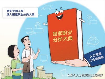 这些劳务新品牌，你知道吗？(图1)