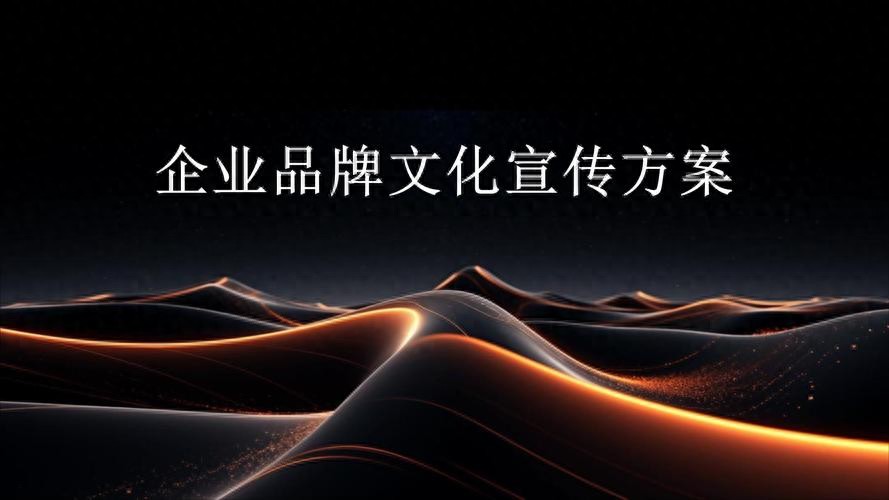 如何用最低的成本打造一个品牌?(图1)