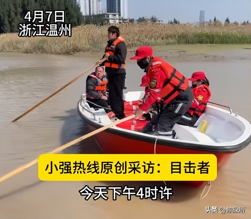 确认身亡！温州富二代吴昱豪去世，更多细节被曝，妈妈自称是罪人(图8)
