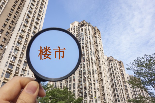 贸易战开打，对老百姓的收入和房子价格会有影响吗？(图3)