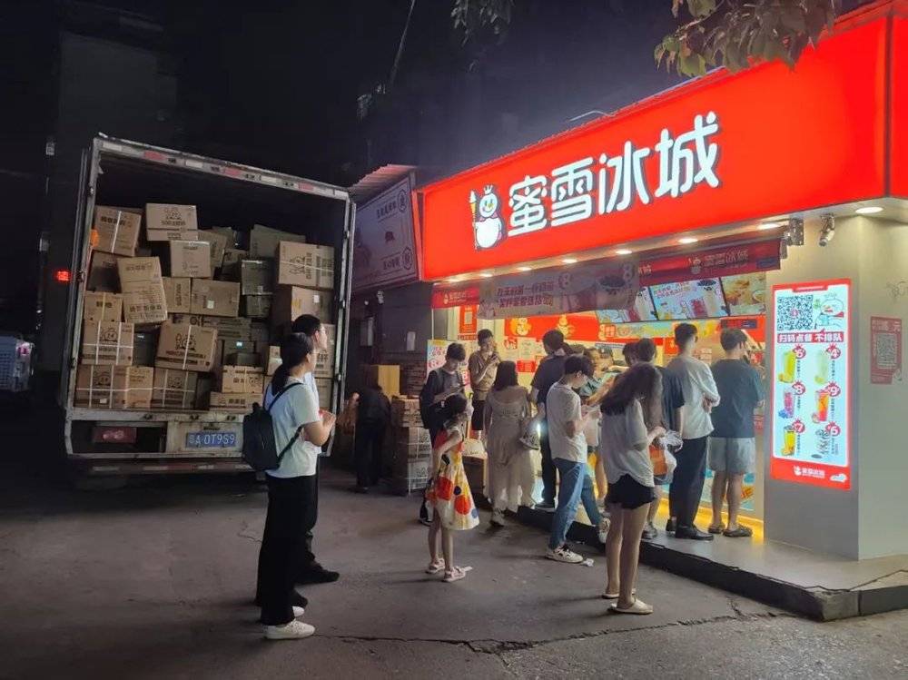 餐饮品牌，开始熬时长了(图2)