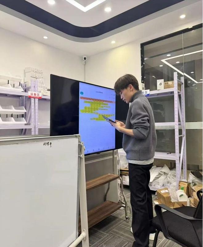 3个月狂赚40多万！杭州大二学生发现闲鱼的秘密，组建团队开公司(图2)