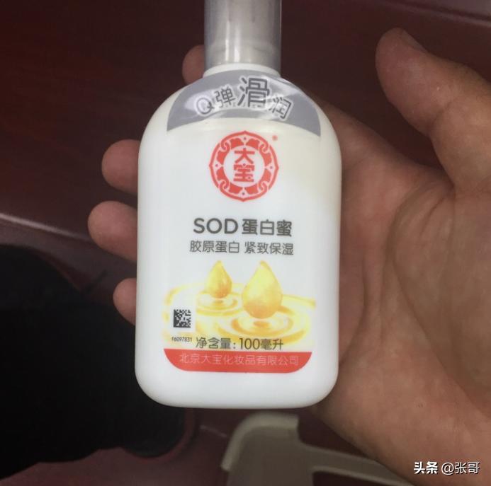 别不信！这些是藏在身边的美国货，看看你家中招没？(图9)