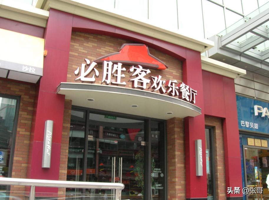 别不信！这些是藏在身边的美国货，看看你家中招没？(图11)
