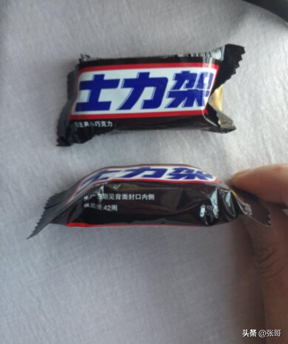 别不信！这些是藏在身边的美国货，看看你家中招没？(图12)