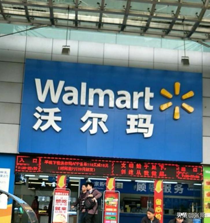 别不信！这些是藏在身边的美国货，看看你家中招没？(图18)