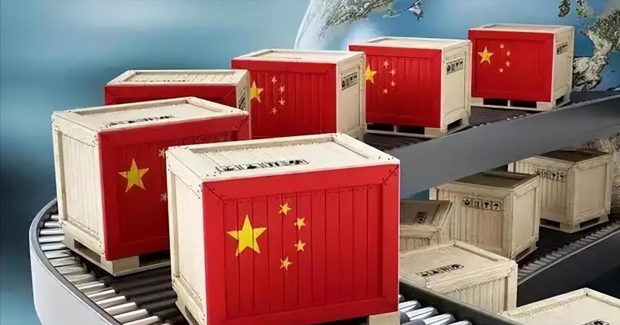 美国的目的：逼中国签“广场协议”，以人民币升值换美国再次伟大(图3)