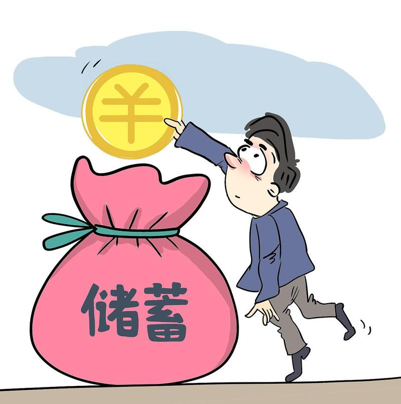美国的目的：逼中国签“广场协议”，以人民币升值换美国再次伟大(图8)