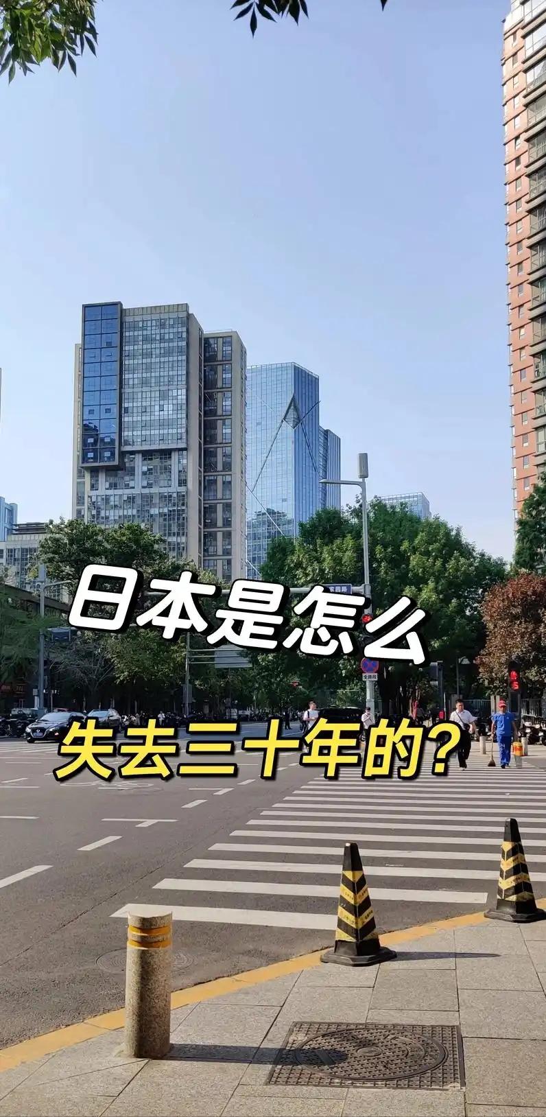美国的目的：逼中国签“广场协议”，以人民币升值换美国再次伟大(图6)