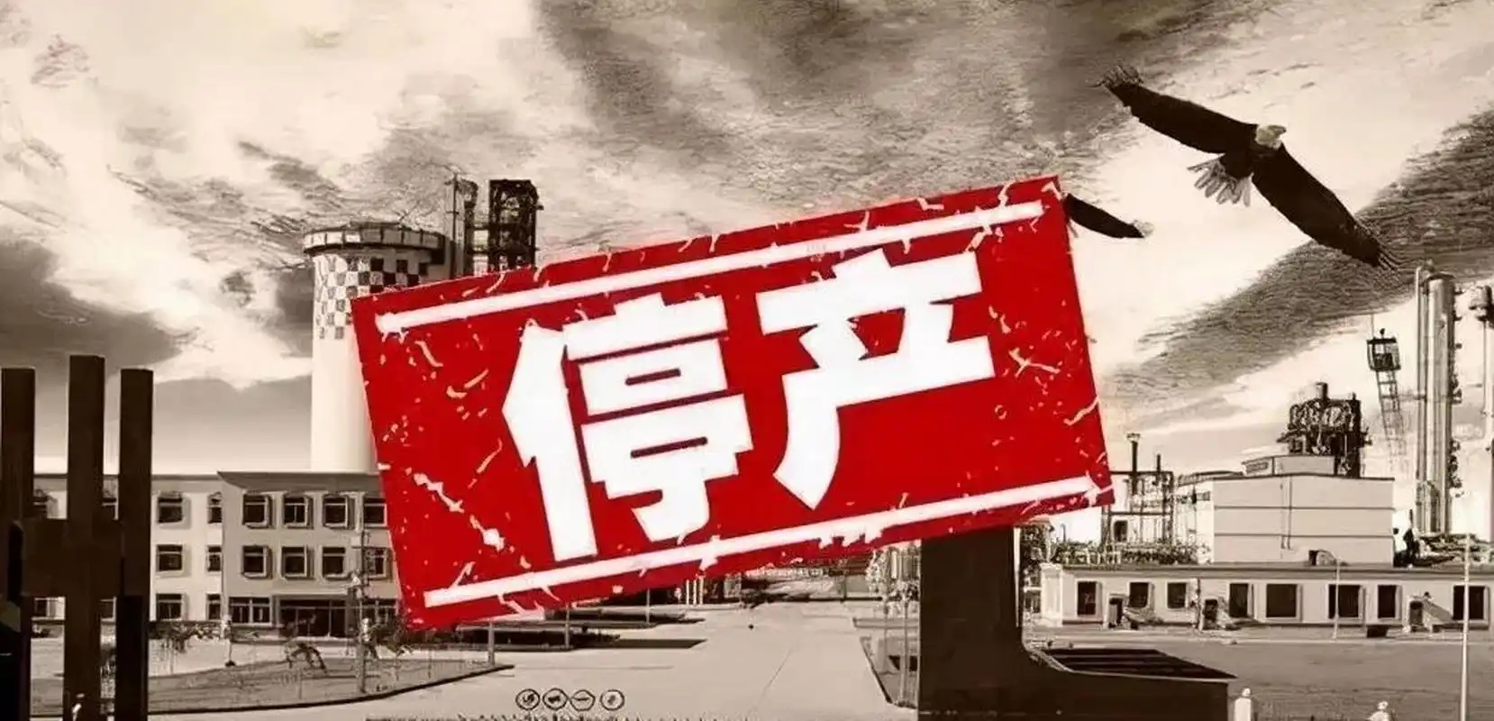 美国的目的：逼中国签“广场协议”，以人民币升值换美国再次伟大(图7)