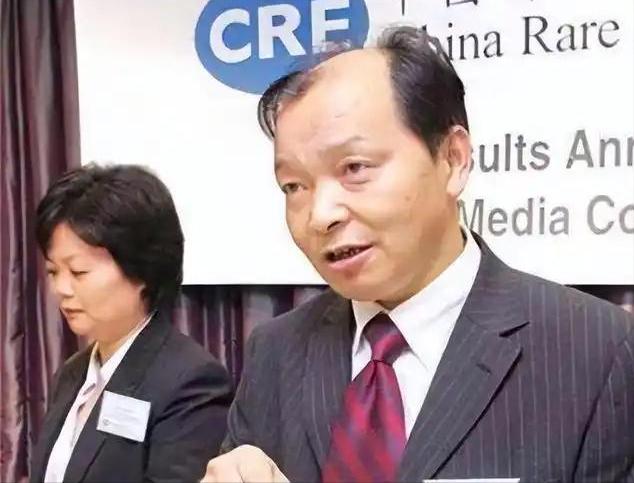 中国稀土太子爷的奢靡生活：40万一顿饭，父子联手挥霍上百亿资产(图3)