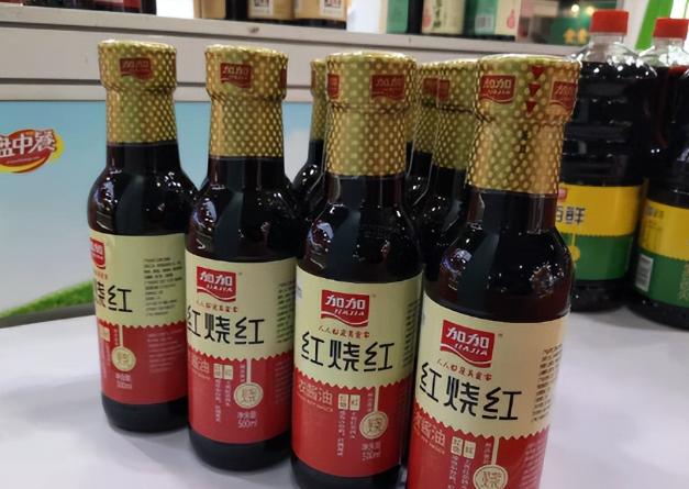 “酱油大王”跌落神坛？代工厂停产、连亏三年、一家三口成老赖！(图8)