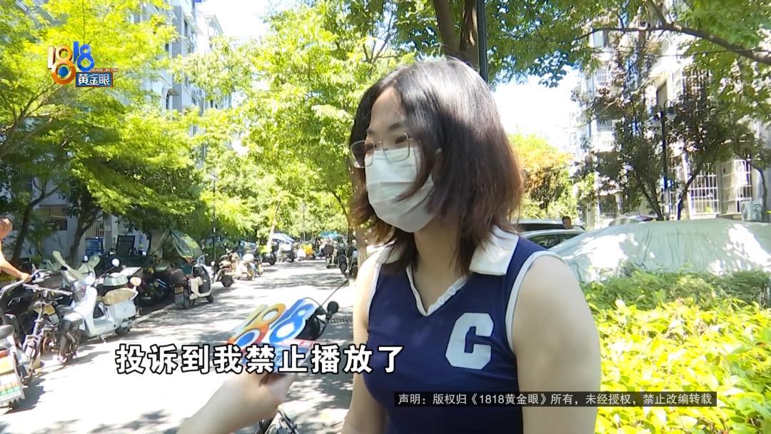 骑大牌电动车断成两截，结果还被厂商举报了？当事人：就跟老母猪上树一样(图4)