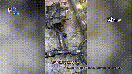 骑大牌电动车断成两截，结果还被厂商举报了？当事人：就跟老母猪上树一样(图7)